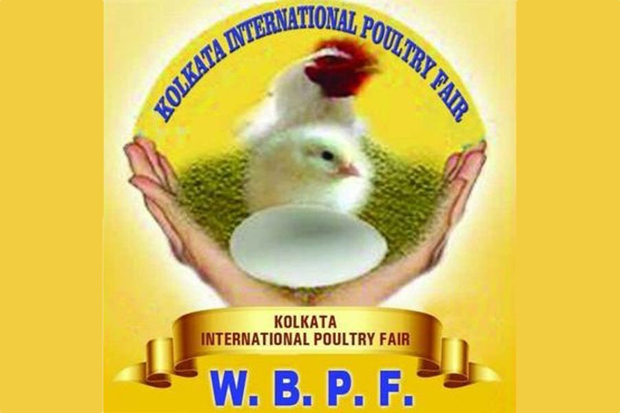 Kolkata International Poultry Fair